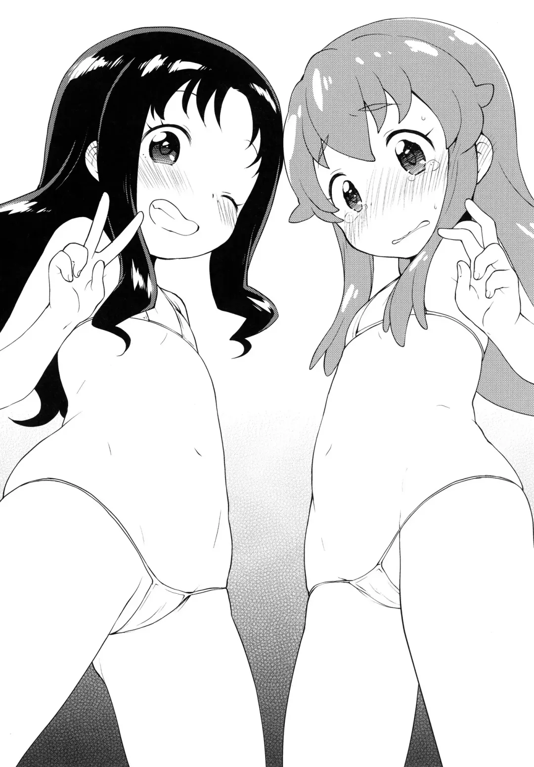 [Kanyapyi] Osharevo Produce! Fhentai - Page 21