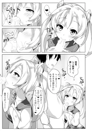 [Unacchi] Abukuma o Mederu Hon. 2 Fhentai.net - Page 10