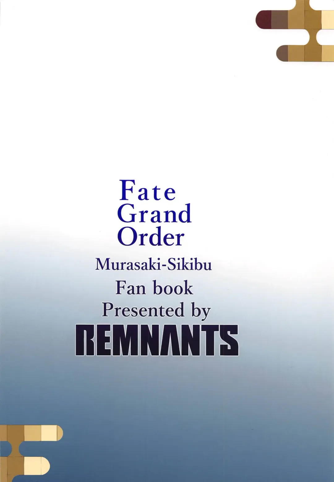 [Shirizou] Waga Omoi ni Yorisoe Onna Fhentai - Page 22