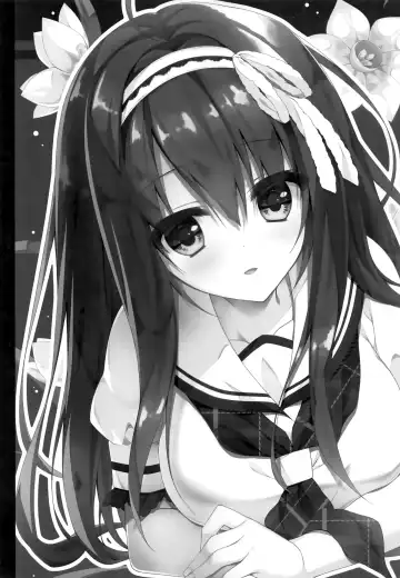 [Yuzuna Hiyo] Kimi wa Boku dake no Tenshi -Junai Hen- Fhentai - Page 23