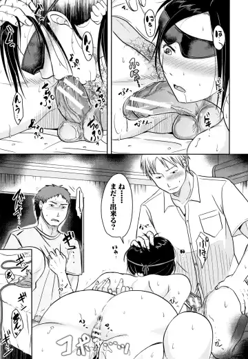 [Kurogane Satsuki] Tsuma wa Otto no Shiranu Aida ni Fhentai - Page 53