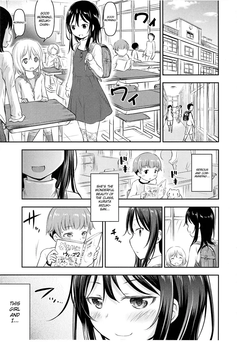 [Kidou Muichi] Kanojo no Omocha! 2 Fhentai - Page 2