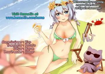 [Kiliu] Niizuma no Arai-san 3 Fhentai - Page 21