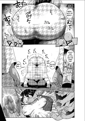 [Kiliu] Niizuma no Arai-san 3 Fhentai - Page 9