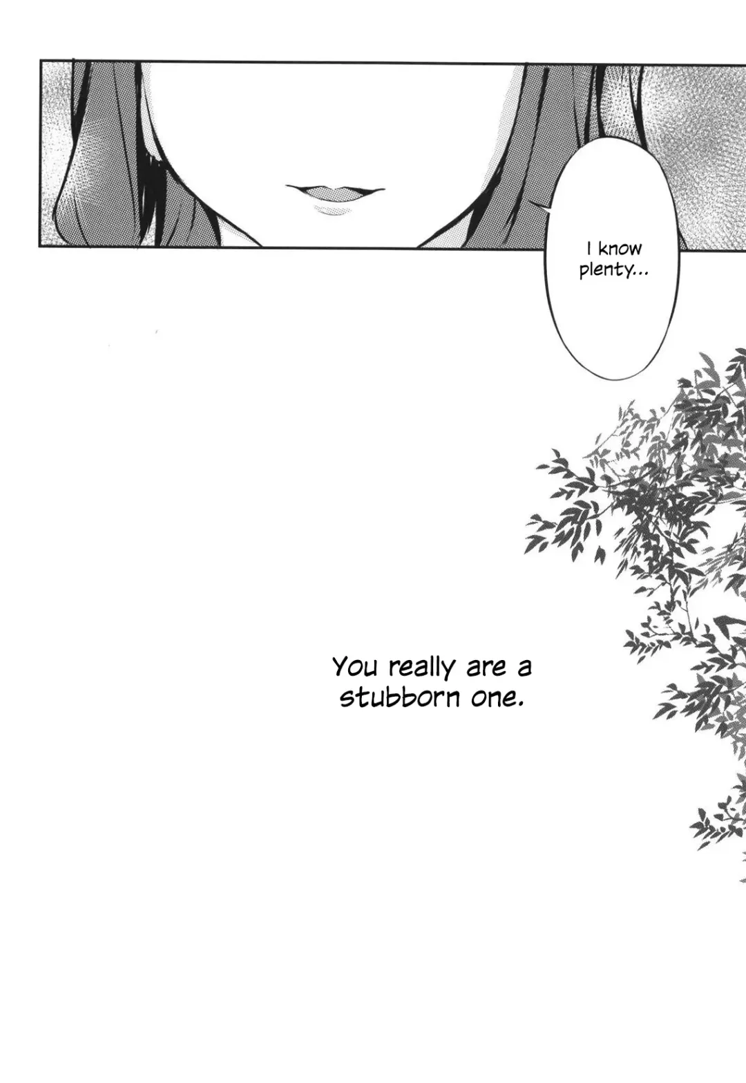 [Momizi Inori] Taiyou no Takasa Fhentai - Page 12