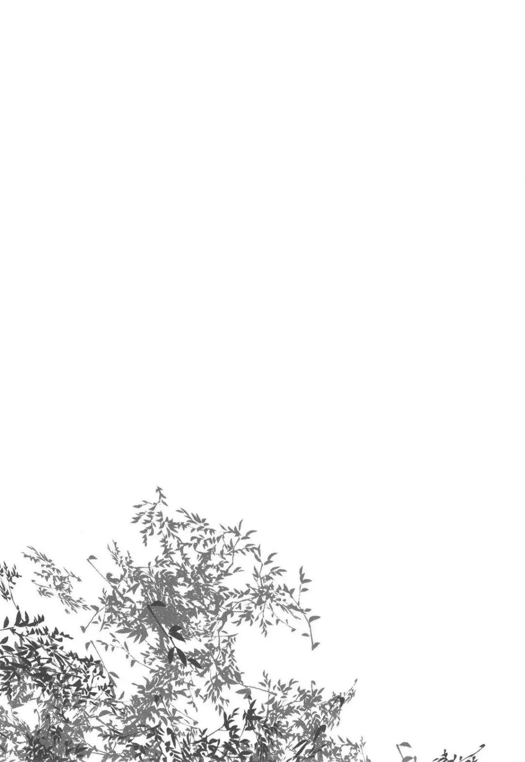 [Momizi Inori] Taiyou no Takasa Fhentai - Page 13