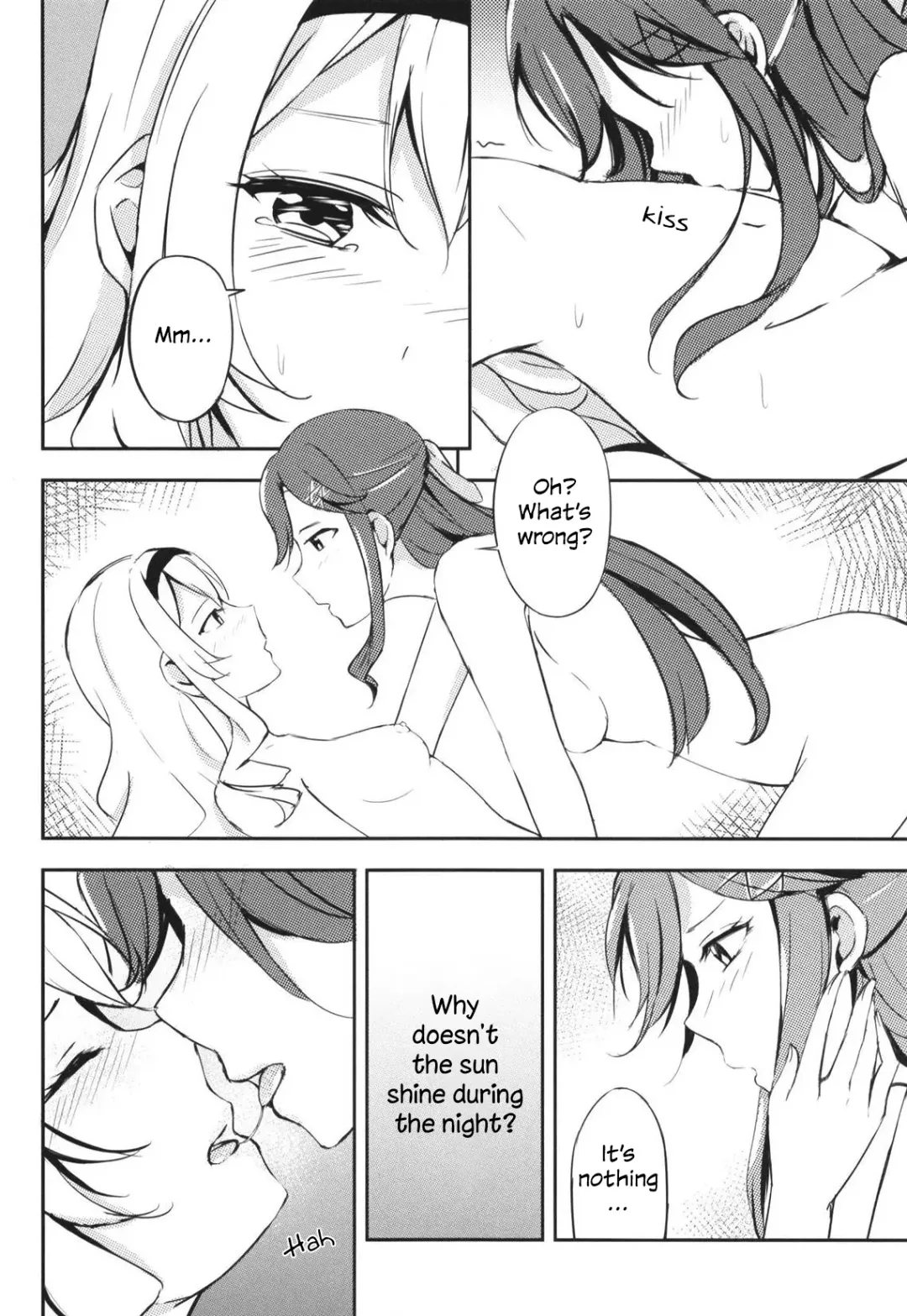 [Momizi Inori] Taiyou no Takasa Fhentai - Page 4