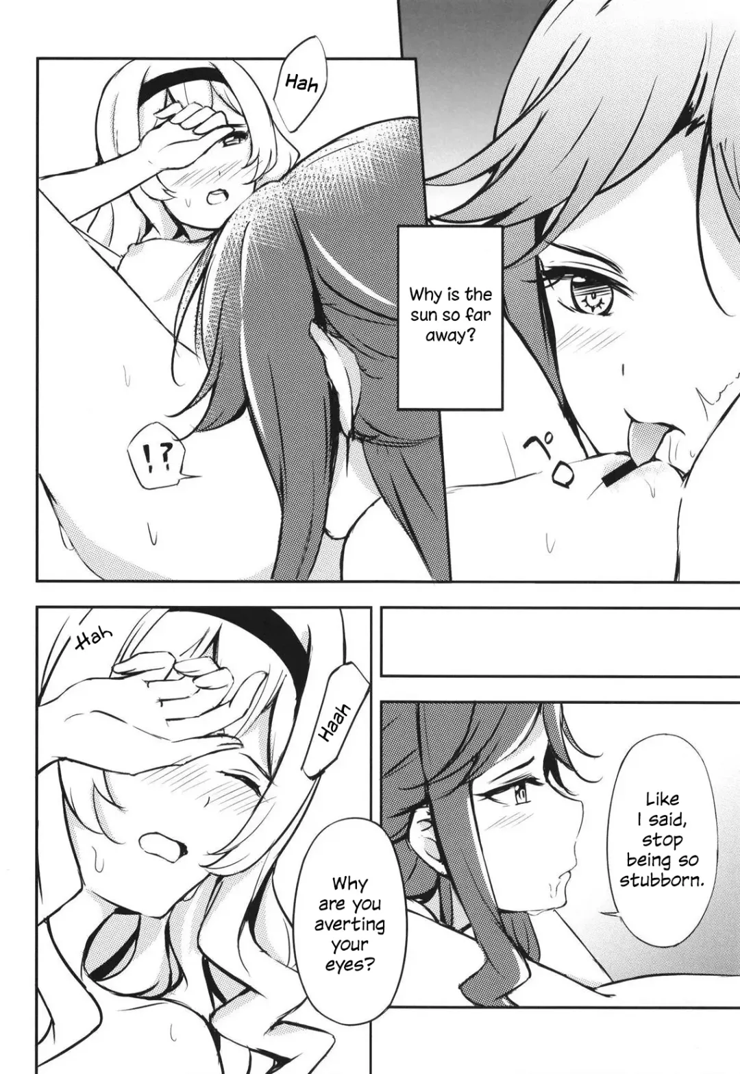 [Momizi Inori] Taiyou no Takasa Fhentai - Page 6