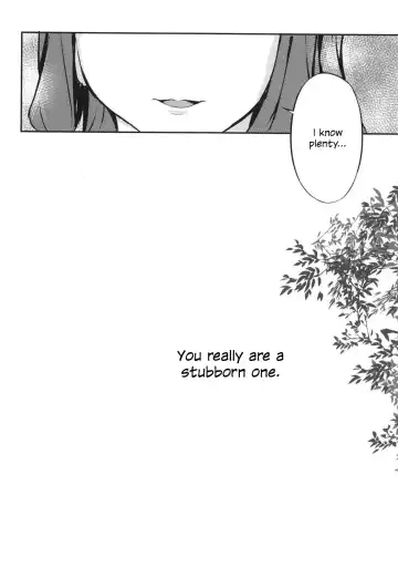 [Momizi Inori] Taiyou no Takasa Fhentai.net - Page 12