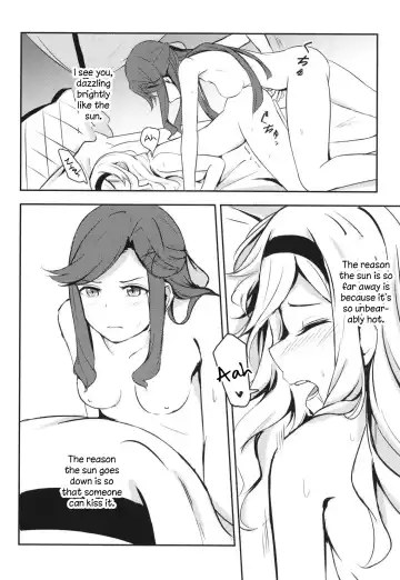 [Momizi Inori] Taiyou no Takasa Fhentai.net - Page 8