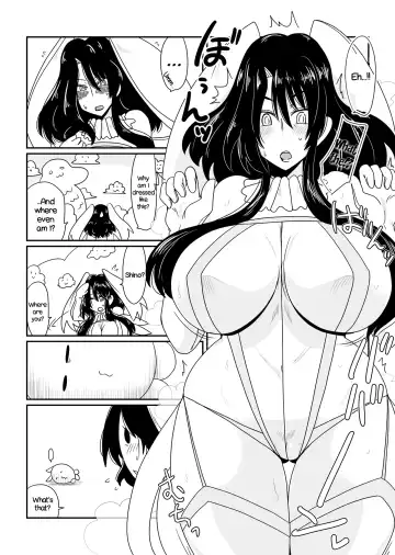 [Hroz] Mahou Shoujo Sayuri Fhentai.net - Page 3