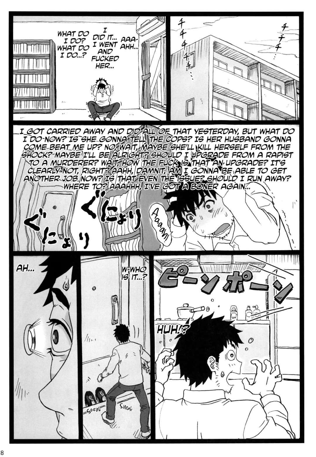 [Ohkura Kazuya] Tonari no Tawawa na Hitozuma ni... | What I Did to the Voluptuous Married Woman Next Door... Fhentai - Page 38