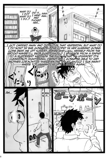 [Ohkura Kazuya] Tonari no Tawawa na Hitozuma ni... | What I Did to the Voluptuous Married Woman Next Door... Fhentai - Page 38