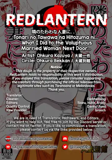 [Ohkura Kazuya] Tonari no Tawawa na Hitozuma ni... | What I Did to the Voluptuous Married Woman Next Door... Fhentai - Page 44