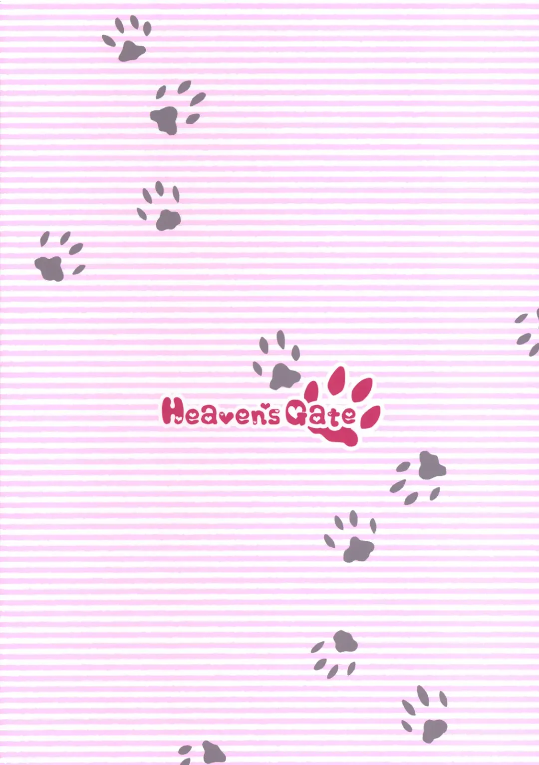 [Andou Tomoya] Neko Biyori -Nakano Azusa- Fhentai - Page 26