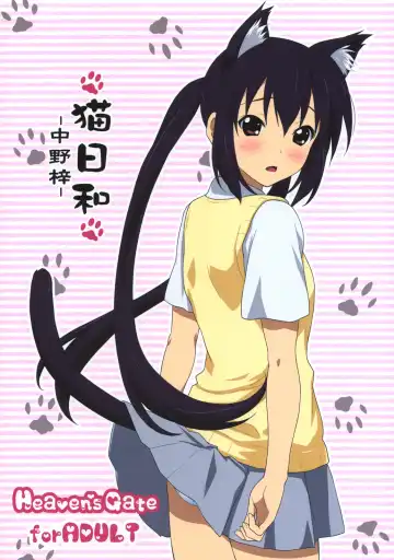 Read [Andou Tomoya] Neko Biyori -Nakano Azusa- - Fhentai