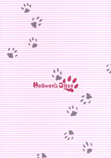 [Andou Tomoya] Neko Biyori -Nakano Azusa- Fhentai - Page 26