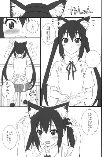 [Andou Tomoya] Neko Biyori -Nakano Azusa- Fhentai - Page 8