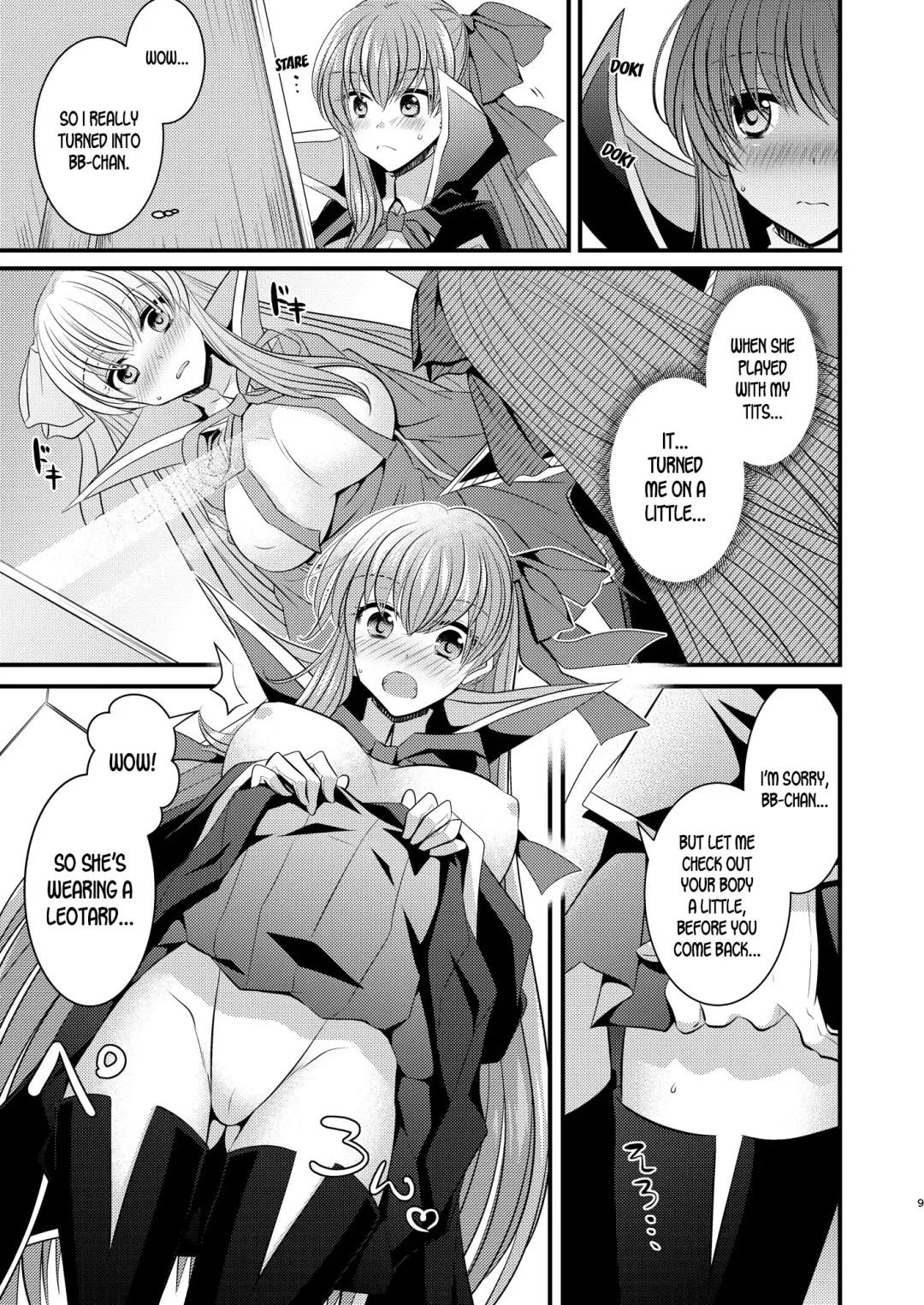 [Matsuzono] Order Change de Karada ga Irekawacchau Hanashi Fhentai - Page 10