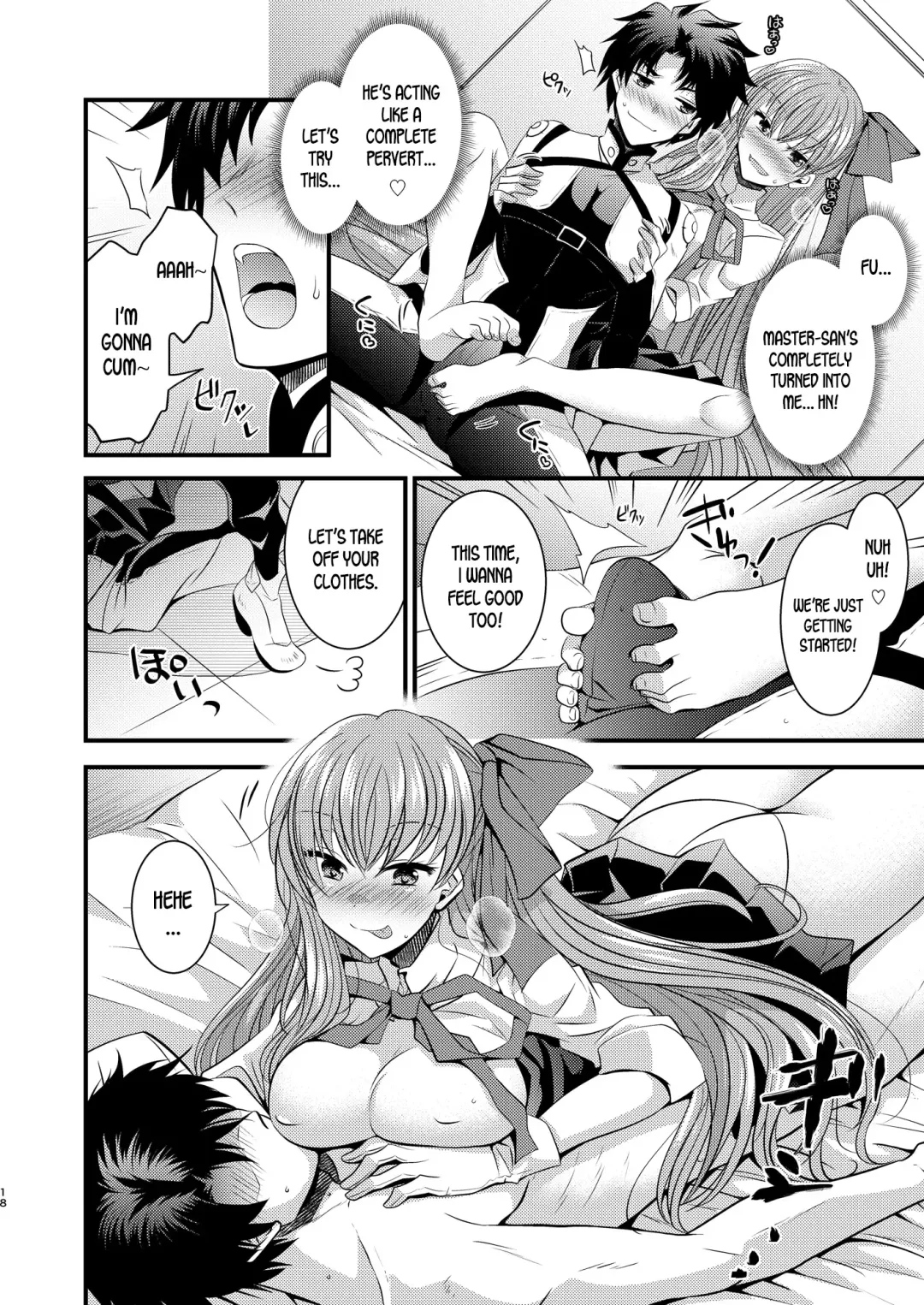 [Matsuzono] Order Change de Karada ga Irekawacchau Hanashi Fhentai - Page 19