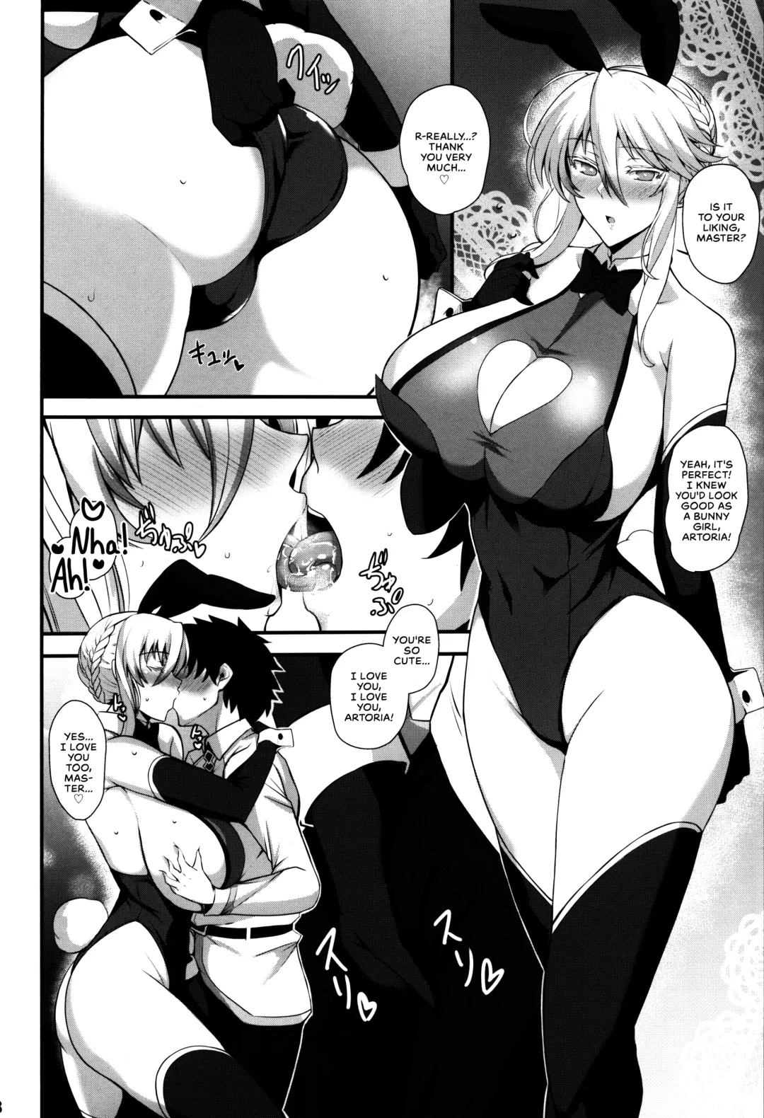 [Kumakiti] Amakute Ecchi na Kishiou-sama | Sweet & Lewd King of Knights Fhentai - Page 20