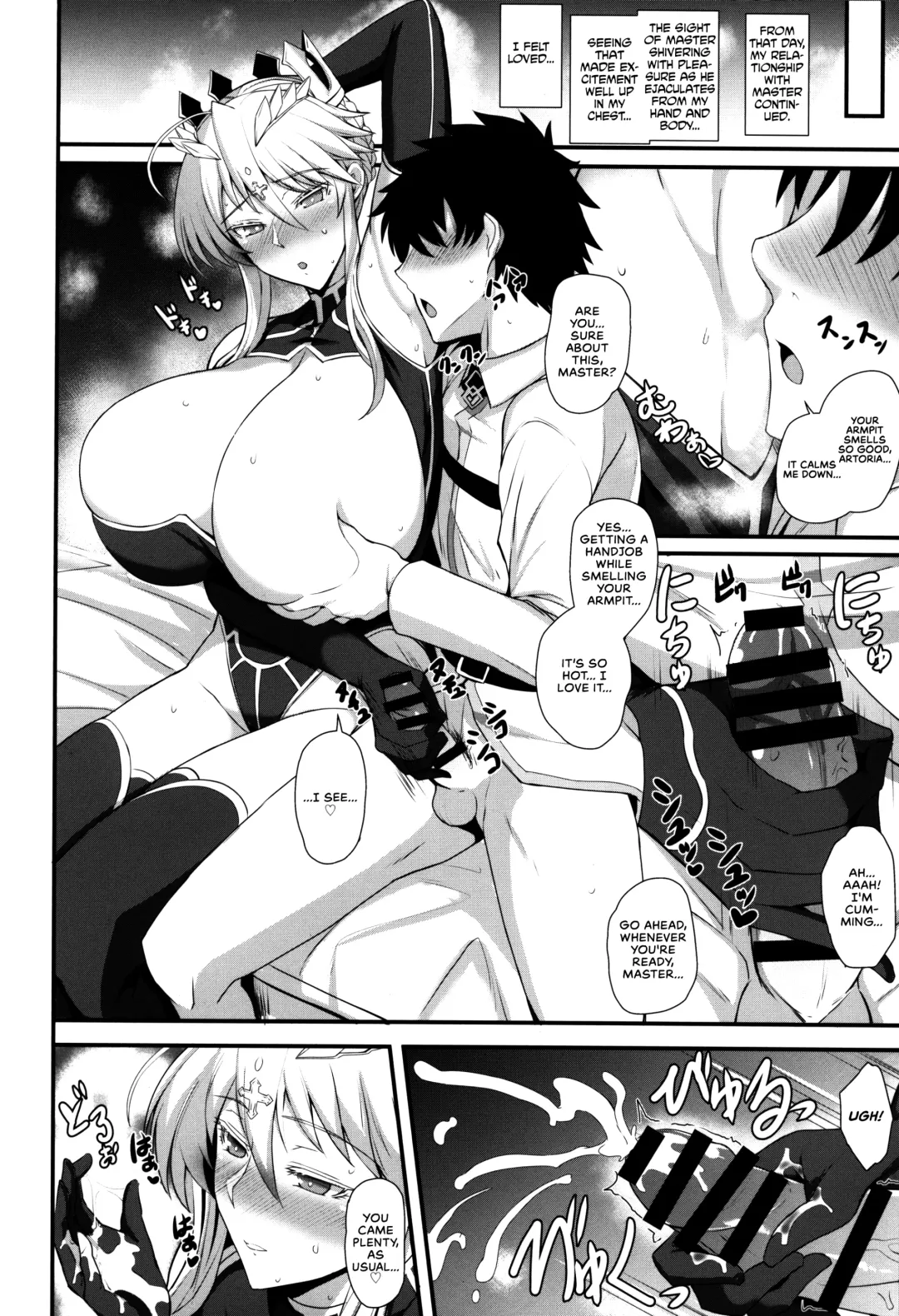 [Kumakiti] Amakute Ecchi na Kishiou-sama | Sweet & Lewd King of Knights Fhentai - Page 8