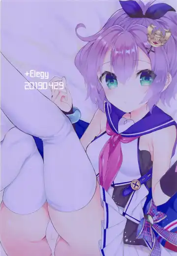 [Mt] Kimi no Zenbu ga Kawaii Fhentai - Page 25