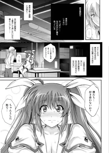 [Izumi - Reizei] 1007CYCLONE Fhentai - Page 131