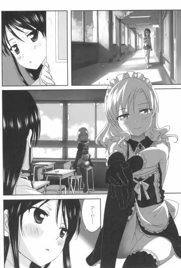 [Ishikawa Naoya] Kuttsukiboshi -Sekai ni Houkago- Fhentai.net - Page 18