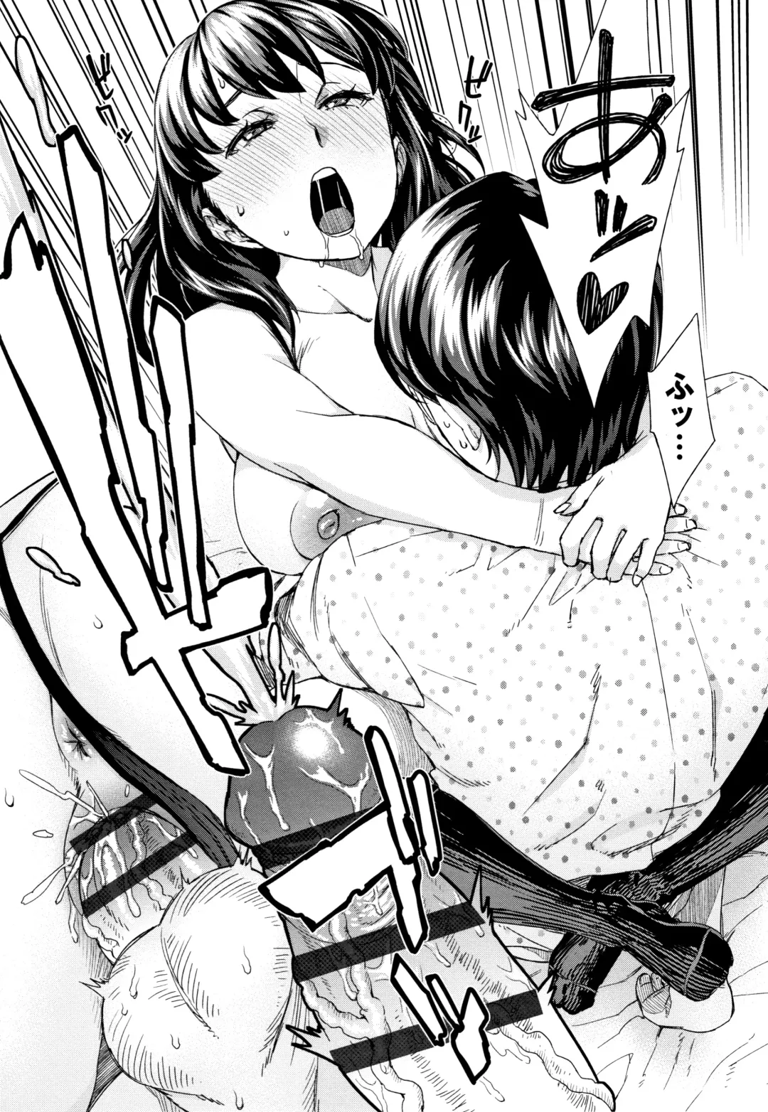 [Koharu Nanakusa] Seme Joshi Shijou Shugi Fhentai - Page 64