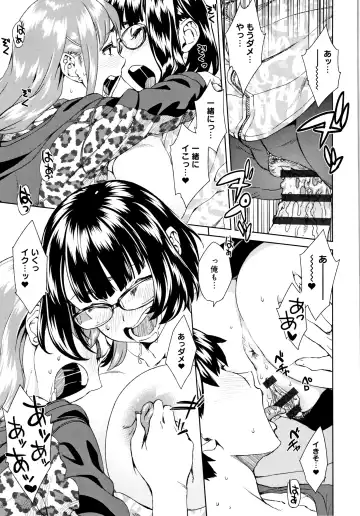 [Koharu Nanakusa] Seme Joshi Shijou Shugi Fhentai - Page 100