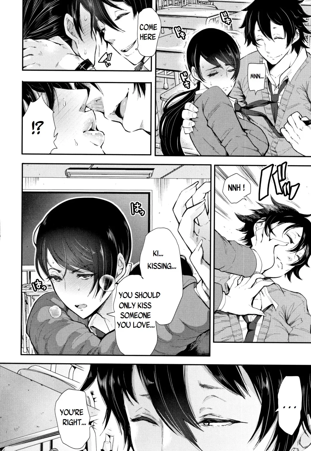 [Shomu] Kinoshita-kun x Andou-chan Ch. 1-2 + Extra Fhentai.net - Page 8