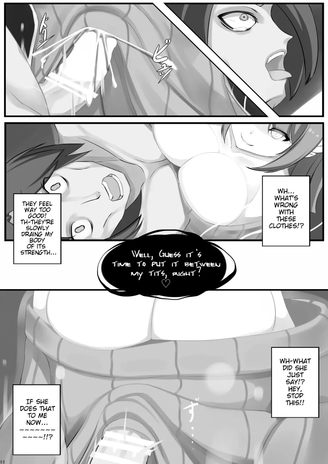 [Shiki] Sweet Sweater Devil Fhentai - Page 11