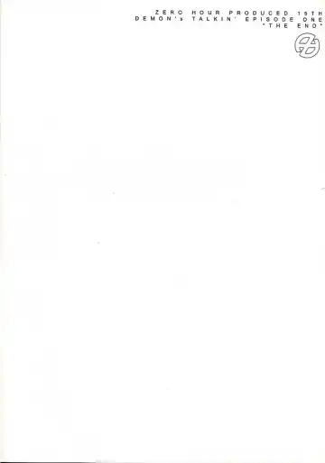 Tsukiyo No Utakata, Kurenai No Yume Hashi Fhentai - Page 18