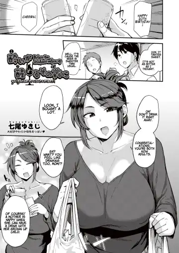 Read [Nanao Yukiji] Yoi ga Sameru Sono Mae ni | Before the Drunkard wakes up - Fhentai