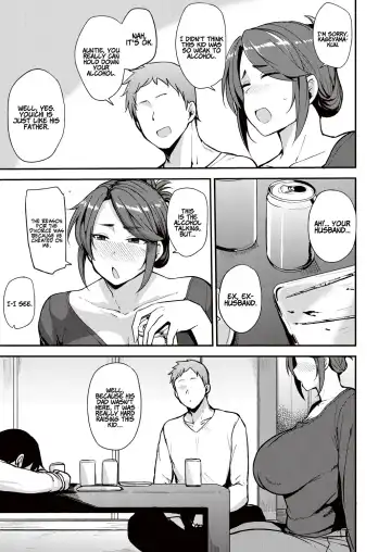 [Nanao Yukiji] Yoi ga Sameru Sono Mae ni | Before the Drunkard wakes up Fhentai - Page 3