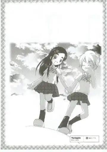 [Takahashi Tetsuya] Honotan Shinsouban Fhentai - Page 31