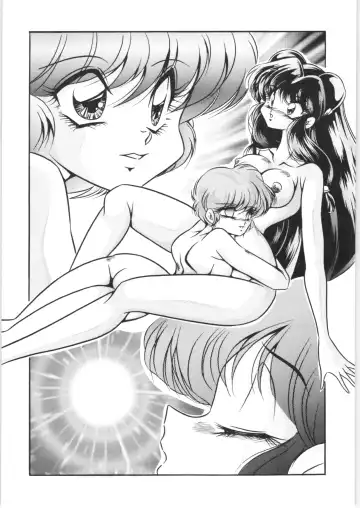 Puchiguma Book 3 Fhentai - Page 7