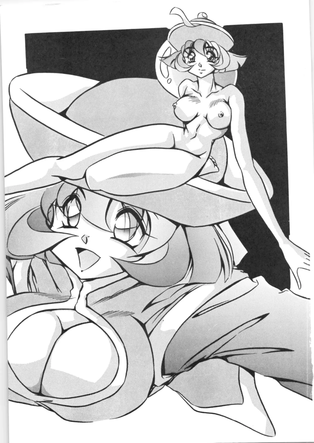 C-COMPANY SPECIAL STAGE 20 Fhentai - Page 2