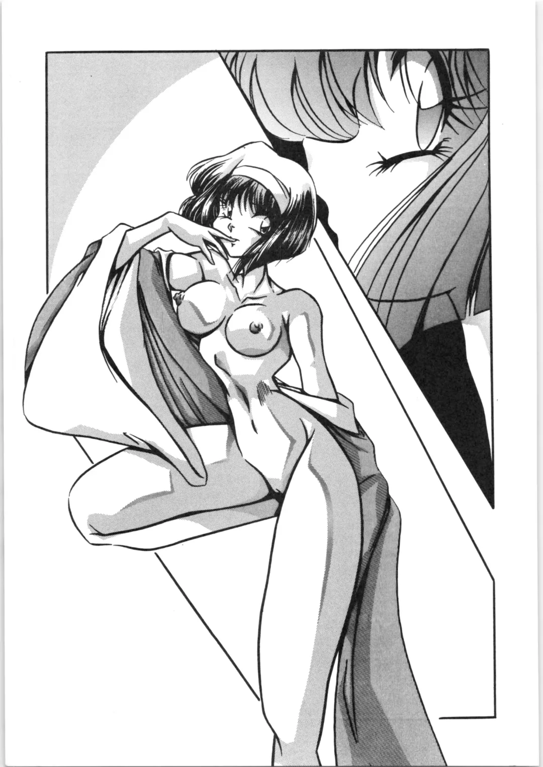 C-COMPANY SPECIAL STAGE 20 Fhentai - Page 46