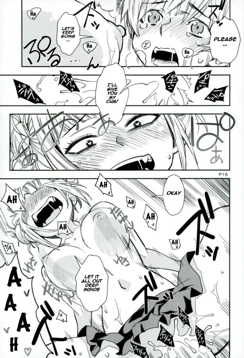 [Sena Monaco] WARU I KO Fhentai - Page 18
