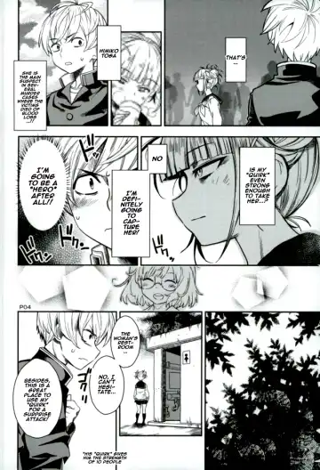 [Sena Monaco] WARU I KO Fhentai - Page 3