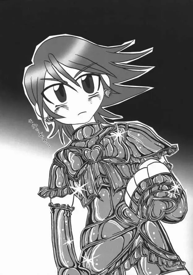 [Makari Tohru] Pasiri Fhentai - Page 34