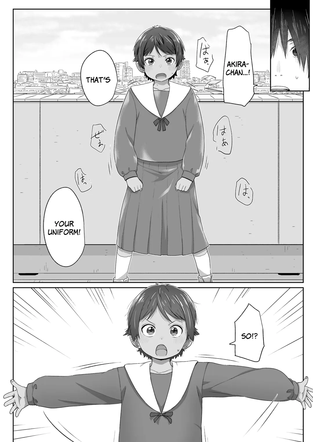 [Satuyo] Sotsugyou to Seifuku to Boyish | Graduation & Uniform & Boyish Fhentai.net - Page 10