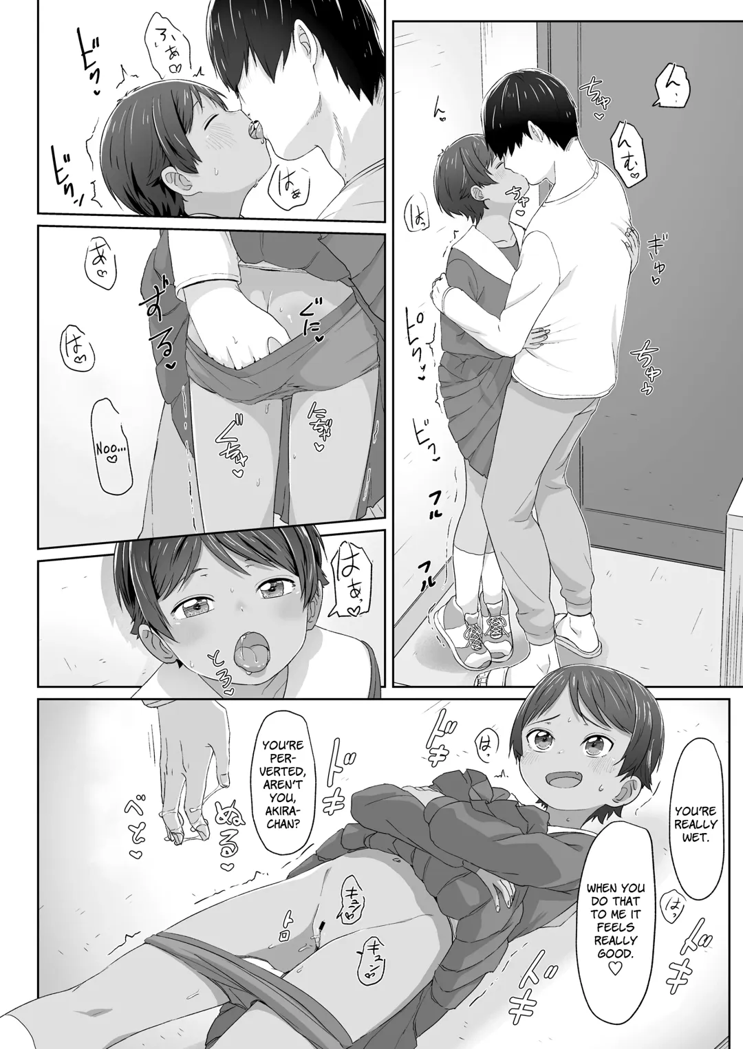 [Satuyo] Sotsugyou to Seifuku to Boyish | Graduation & Uniform & Boyish Fhentai.net - Page 12