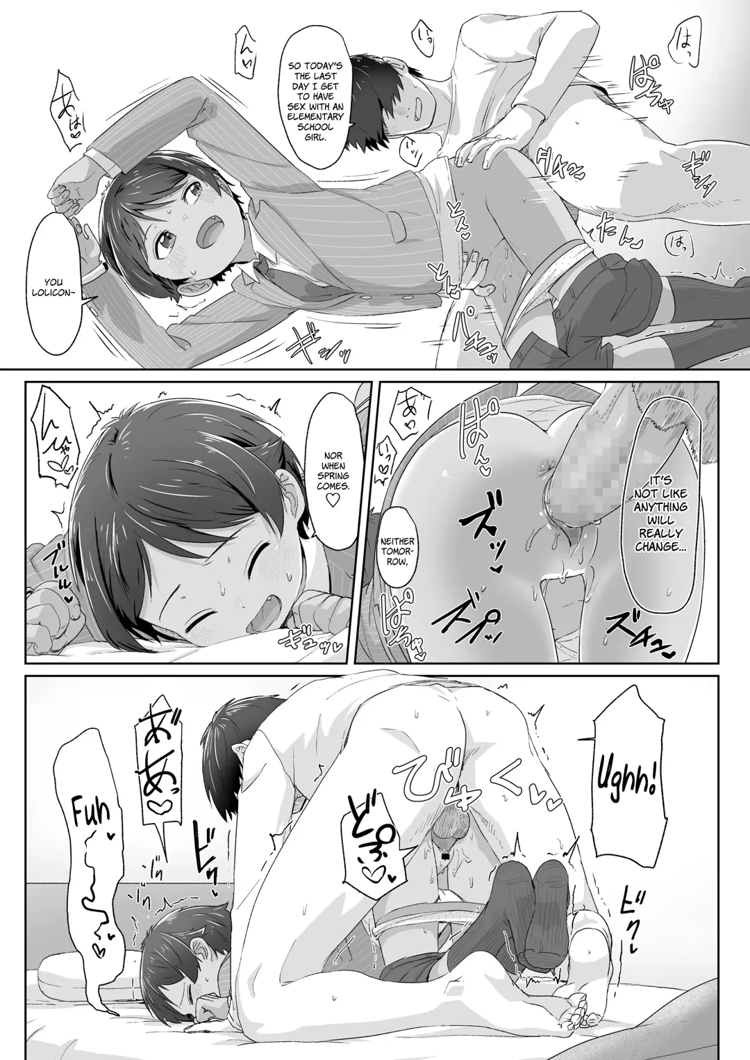 [Satuyo] Sotsugyou to Seifuku to Boyish | Graduation & Uniform & Boyish Fhentai.net - Page 3