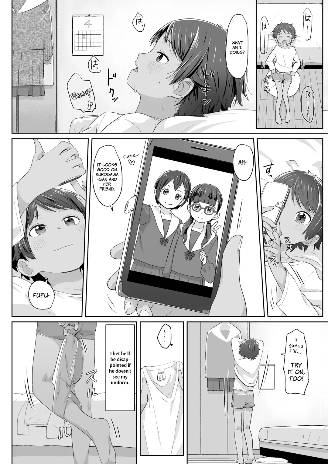 [Satuyo] Sotsugyou to Seifuku to Boyish | Graduation & Uniform & Boyish Fhentai.net - Page 8