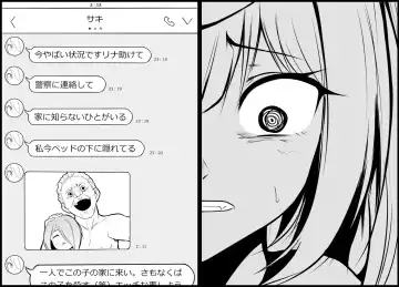 Death Hammer Girl Fhentai - Page 39