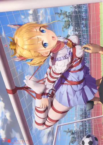 [Himitsu] Gakuen Divertimento Fhentai - Page 8