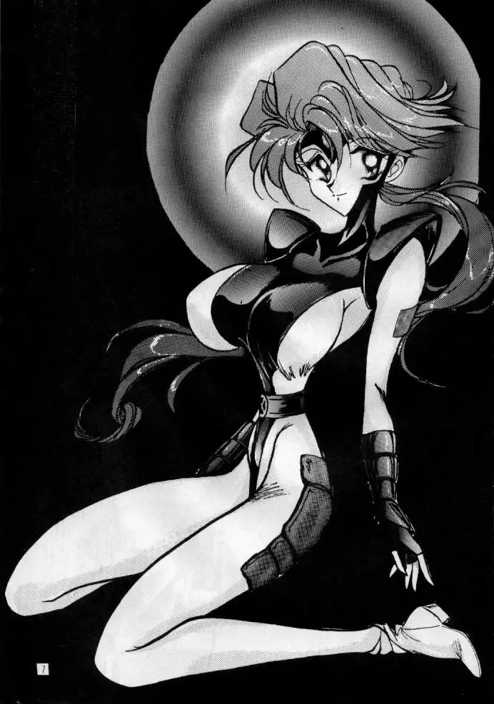 [Yokoyama Akira] Maru peke X-MEN Fhentai - Page 5